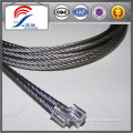 7X7 lifting cable for sectional type doors